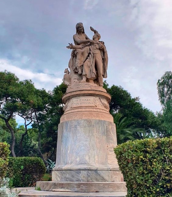 8/12 One of the most striking features of this monument is its contrasting marbles: yellow-white for the sculpture from Mt. Pentelikon atop a base of grey marble from Hymettus!The same technique is seen with the alternating plaques & columns on the nearby Lysikrates monument!
