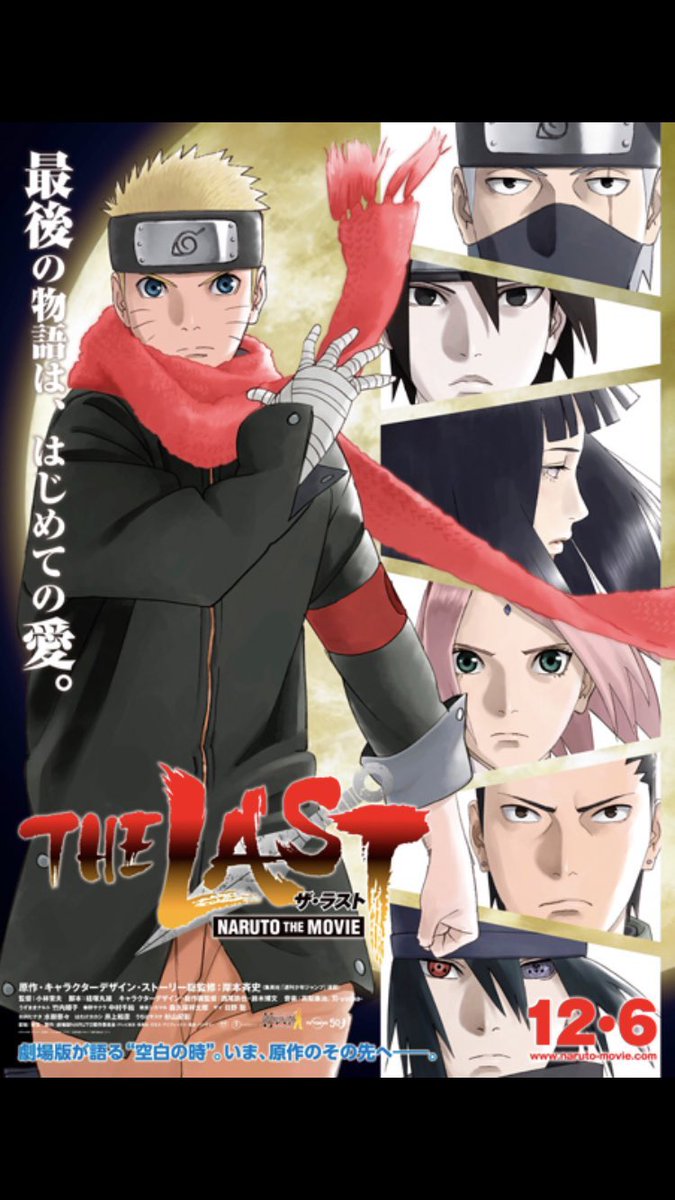トモ ガジェット 映画好き The Last Naruto The Movie 3 0 ナルトとヒナタの馴初めの話 歴代映画中おそらく戦闘シーンが1番少なめで その分ナルトとヒナタそれぞれの想いを丁寧に描いた映画 幼い頃からひたすら想いを寄せるヒナタは可愛かった トモ ガジェット 映画好き The Last Naruto The Movie 3 0 ナルトとヒナタの馴初めの話 歴代映画中おそらく戦闘シーンが1番少なめで その分ナルトとヒナタそれぞれの想いを丁寧に描いた映画 幼い頃からひたすら想いを寄せるヒナタは可愛かった