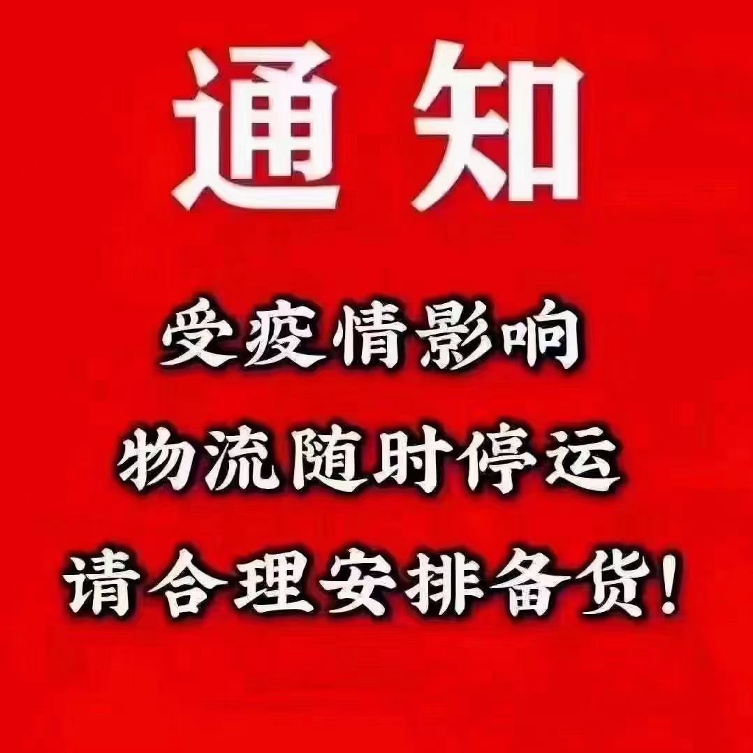 ses9900's tweet photo. https://t.co/EVbrOzyZgu