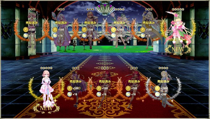 シンビジュームのtwitterイラスト検索結果