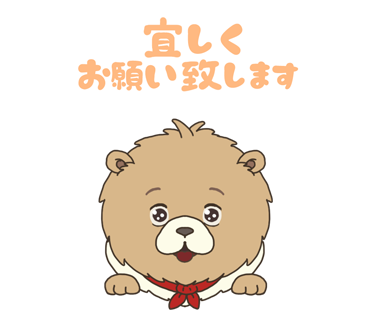 Fuuuchan Animeさんのイラスト一覧 Fuuuchan Animeさんのイラスト一覧
