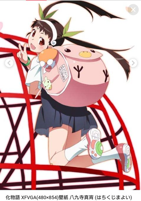 マホトのtwitterイラスト検索結果 マホトのtwitterイラスト検索結果
