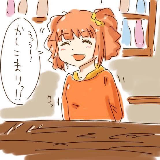 @mami_peropero やよいに語録教えたん誰や 許さん 