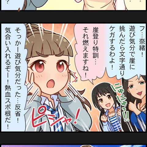 暇なのでなおゆかを垂れ流します 