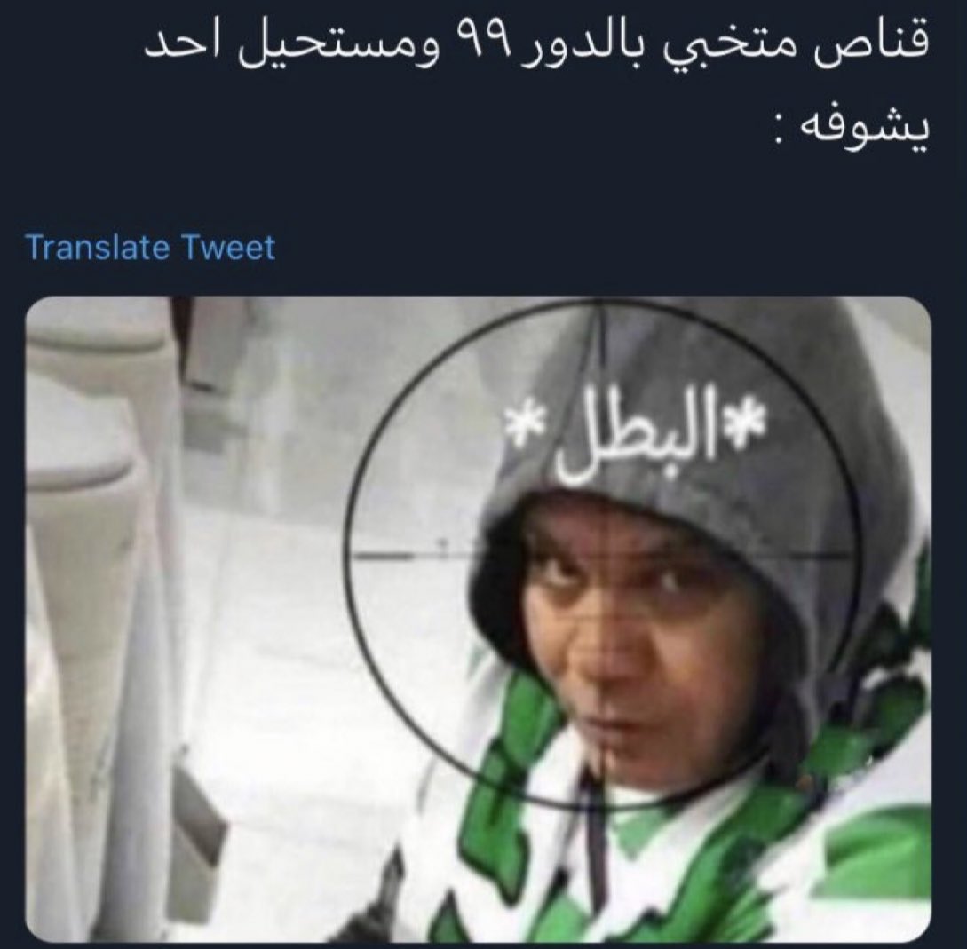 Tweet media one