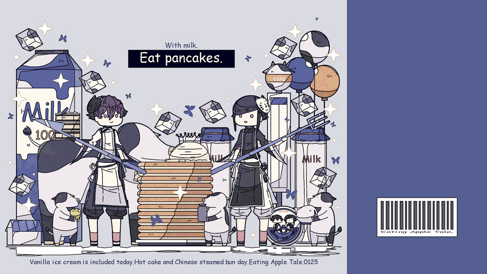 #E_A_T_3
ホットケーキの日?榊原と斎藤さん(白黒中華) 