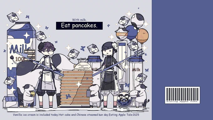 #E_A_T_3
ホットケーキの日?榊原と斎藤さん(白黒中華) 
