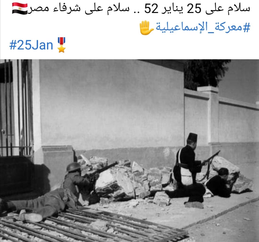 Egypt09601331's tweet photo. https://t.co/F4Yo5Lf0Gg