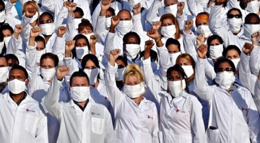 PensarAmericas's tweet photo. Más de 200 personalidades mexicanas se sumaron al reclamo mundial hecho al Comité Noruego del Premio Nobel de la Paz, para que otorgue ese galardón a la #BrigadaHenryReeve.

👉https://t.co/3WzwEuj1mW

#NobelParaLosMedicosCubanos https://t.co/8MyzHWDwvi