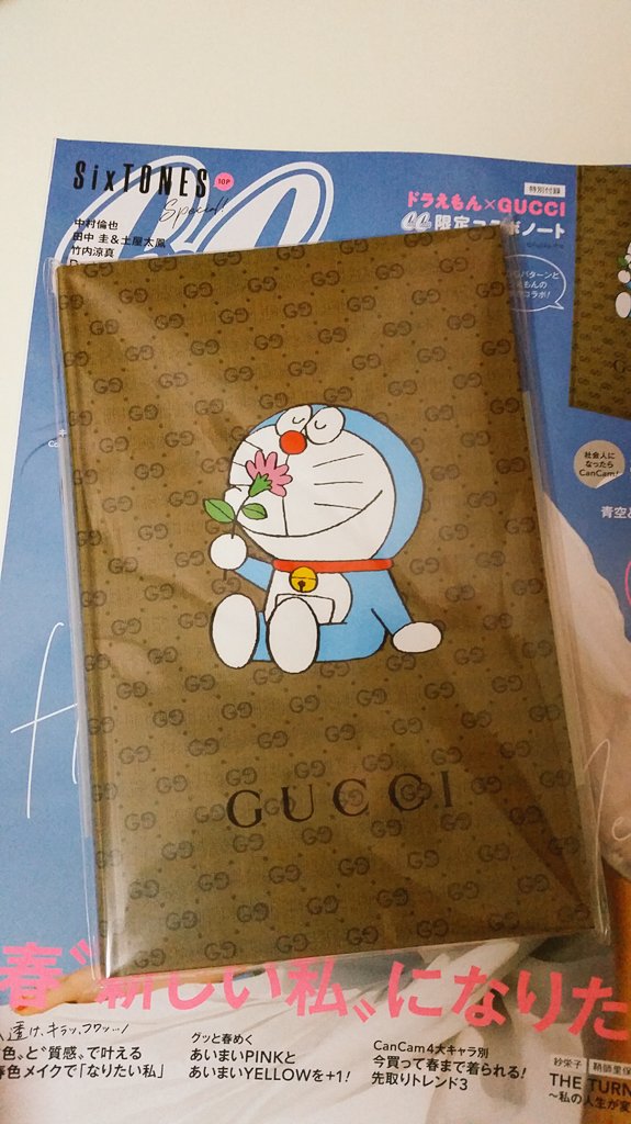 ドラえもんxグッチ