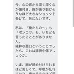 映画秘宝?映画の悲報ってこと?(何なの) #映画秘宝 - Togetter 映画秘宝?映画の悲報ってこと?(何なの) #映画秘宝 - Togetter