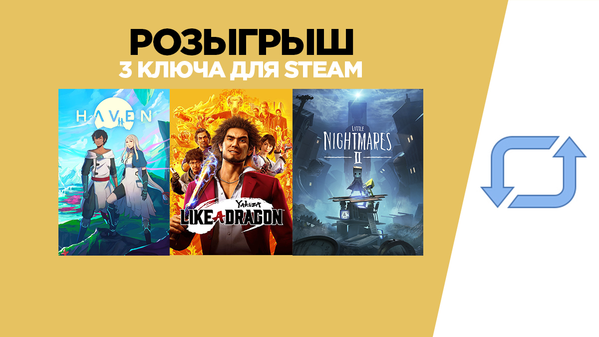 rcooncity's tweet photo. 💣КОНКУРС — разыгрываем три игры на ПК

Условия максимально простые:

1. Подписаться на нас
2. Сделать RT этого твита
3. Дождаться результат 15 февраля в 20:00

Всем удачи! https://t.co/xeILUbnaqY