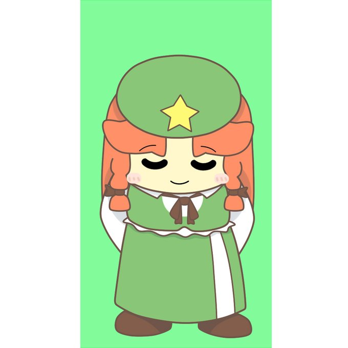 お詫びの日のtwitterイラスト検索結果 お詫びの日のtwitterイラスト検索結果