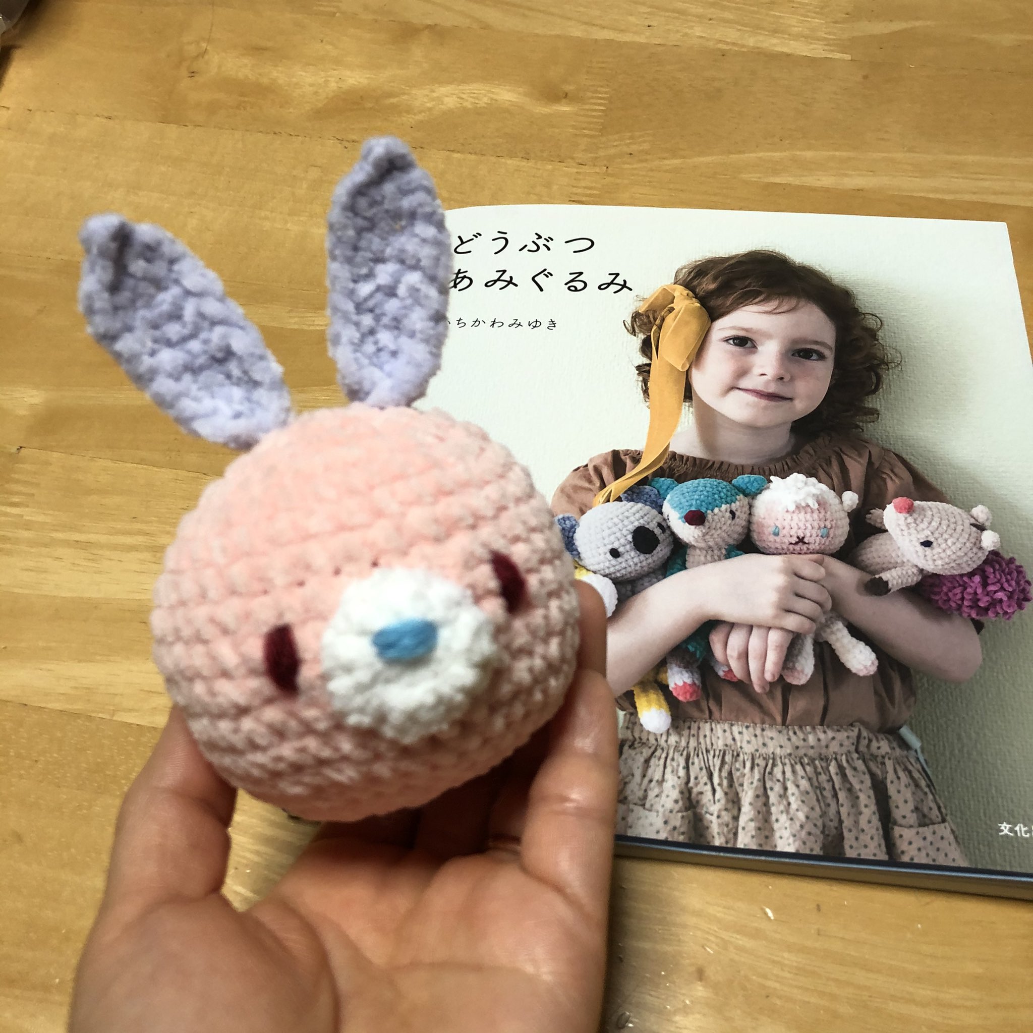 ご確認用❣️ ハッピーシェニールテテちゃんルルベちゃん毛糸編みぐるみ