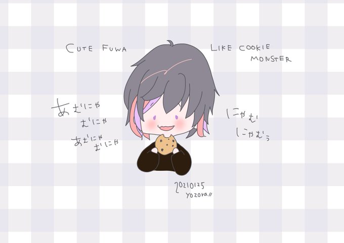 クッキーモンスターのtwitterイラスト検索結果 古い順