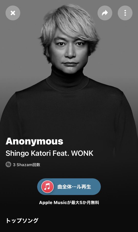 EslSLvcUYAYR_Ow?format=jpg&name=900x900