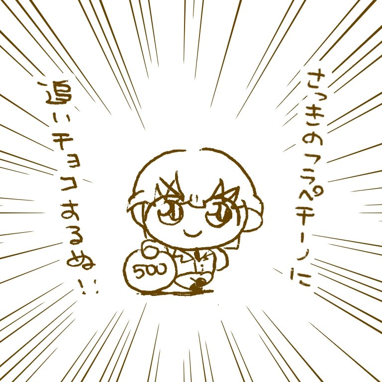 ヌタバの店員さんの証言2

「その妖精さんの後に必ず来る、とてもかっこいい妖精もいます✨」 