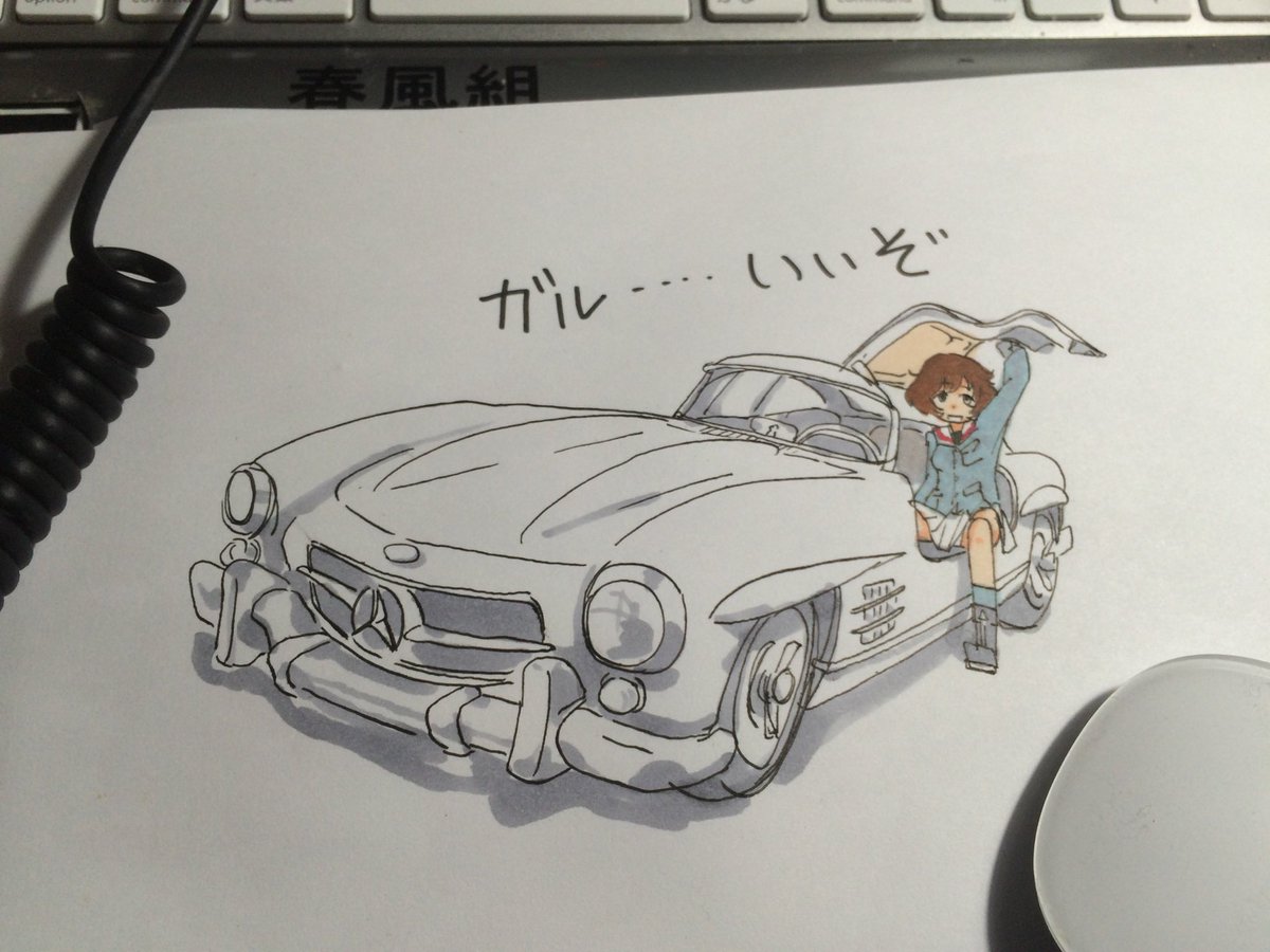 グラーフ・ツェッペリン(艦これ) 「#見た人もなにか無言でドイツあげる 」|ひじからのイラスト