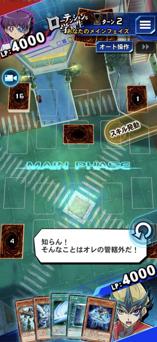 ダルクス Ispwc用機体完成 S Recent Tweets Whotwi Graphical Twitter Analysis