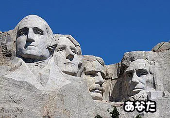 @marimo_cyorobon ステージ 2-2
やまびこ岩
いつもやまびこが帰ってくるのはこの人たちのおかげなんだって！そんな君もやまびこを返す人になろうよ！
ゲーム解説
前3人につづけて、
｢おーい｣か｢やっほー｣のリズムに合わせてボタンを押そう。でも突然の｢ハッ！｣には注意だよ。 