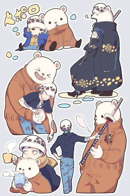 べぽろー 