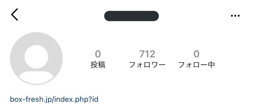 29eOe's tweet photo. uki所 美👦🏻🧡　ｽ/ﾄ/ｰ/ｶ/ｰ🚺のin🌟
ご存知の方で確認出来る方いませんか？💧 https://t.co/oCqiScX7MY