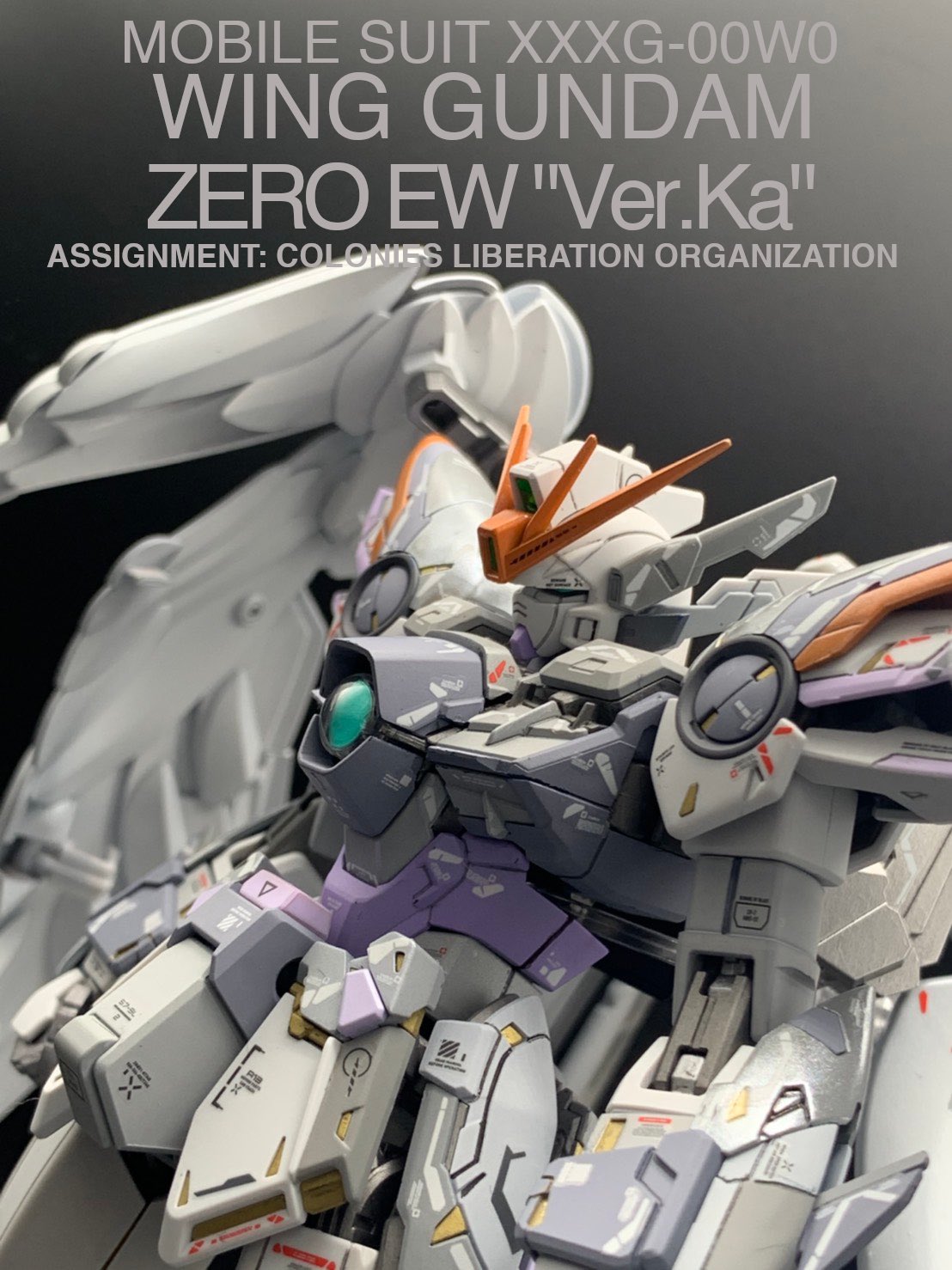 MGウインクガンダムゼロEW Ver.ka スノーホワイト仕様 ロボット