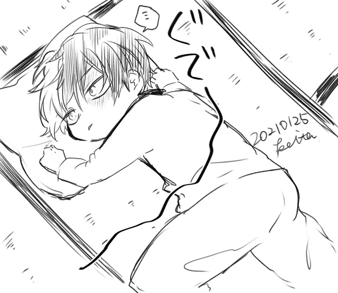 明日仕事行きとうない…………………… 
