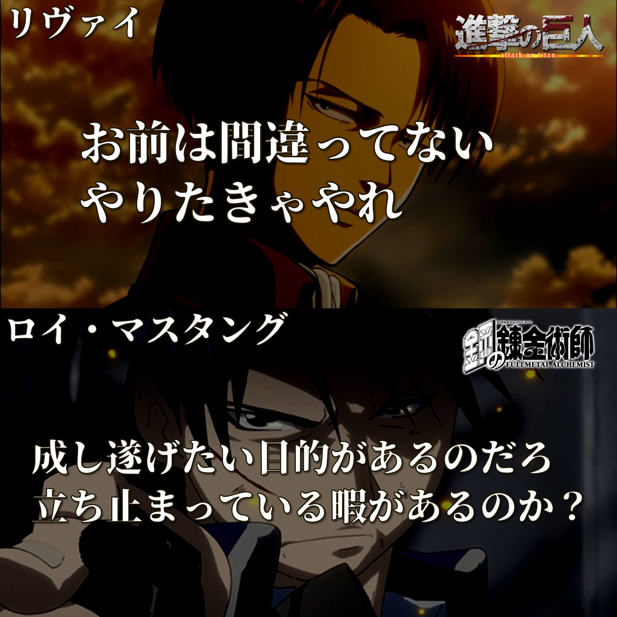 ビリー モーガン 受験生に贈りたい名言をまとめてみた T Co U7cmmea6fg Twitter