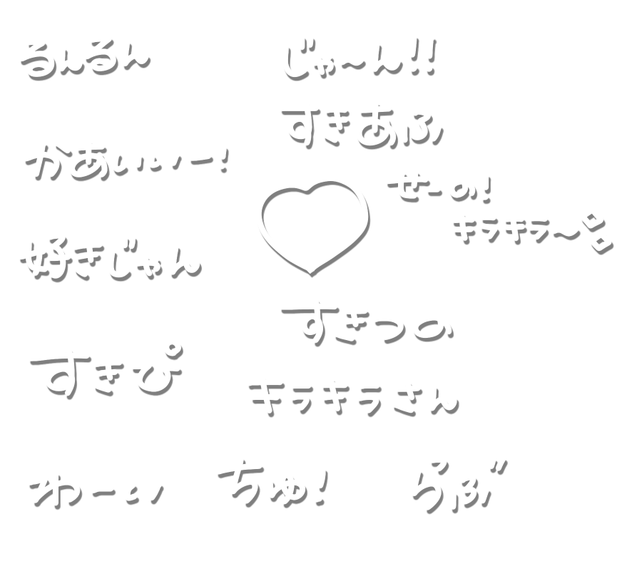 森のスタンプ屋さん Daichukidamon Twitter