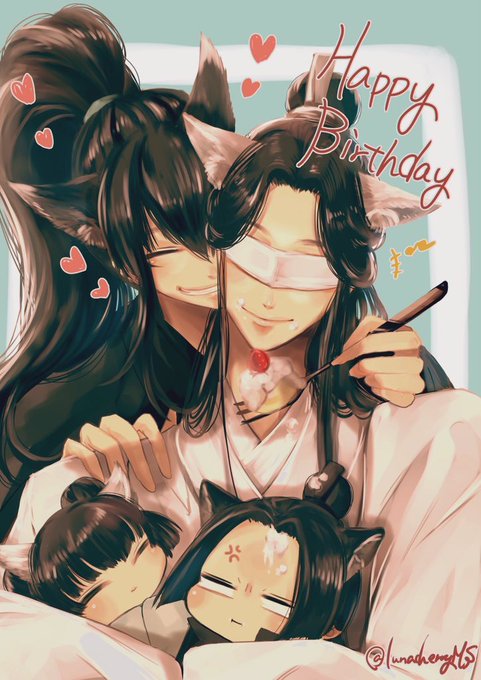 肉肉的さん がハッシュタグ 魔道祖師 をつけたツイート一覧 1 Whotwi グラフィカルtwitter分析 肉肉的さん がハッシュタグ 魔道祖師 をつけたツイート一覧 1 Whotwi グラフィカルtwitter分析