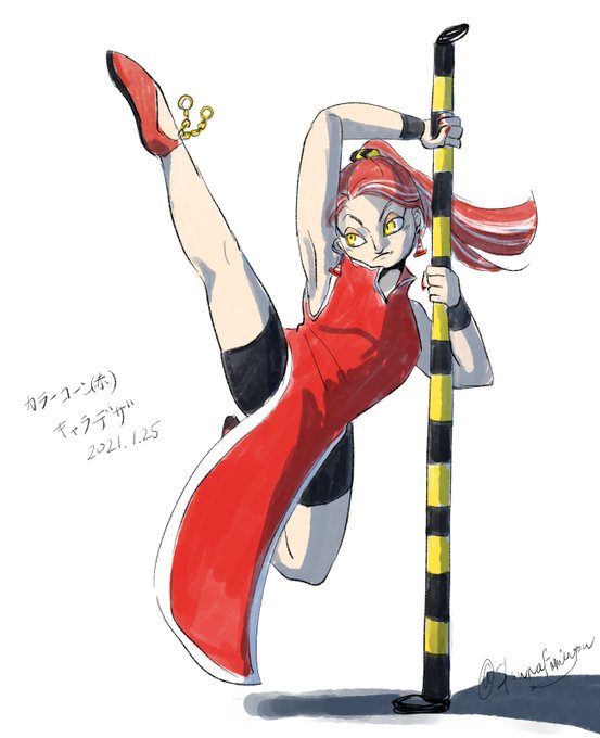 カラーコーンのtwitterイラスト検索結果 古い順
