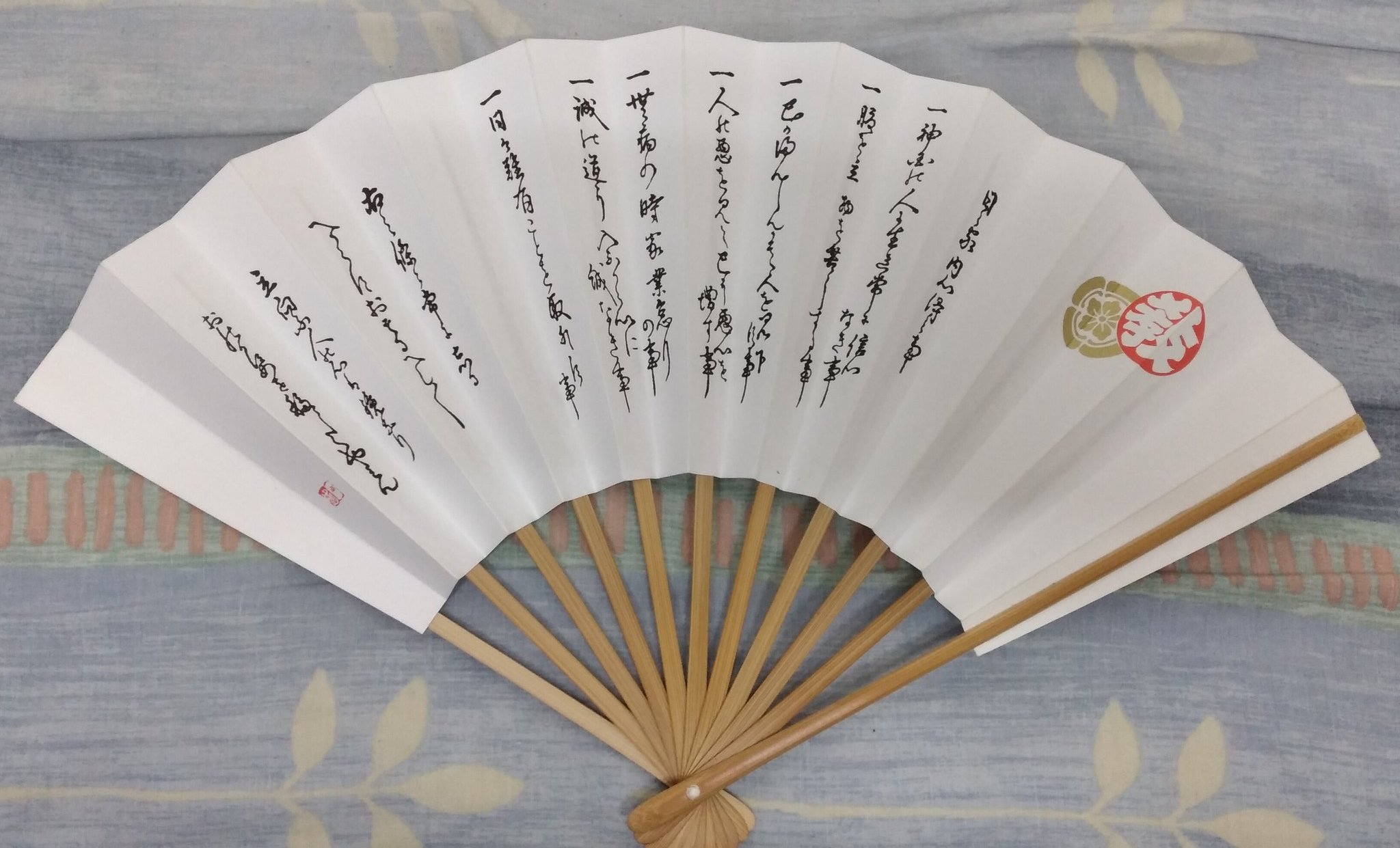 ノラ神主ぴーちゃんPete the Stray Shinto Priest on X: ノラ神主ぴーちゃんPete the Stray Shinto Priest on X: