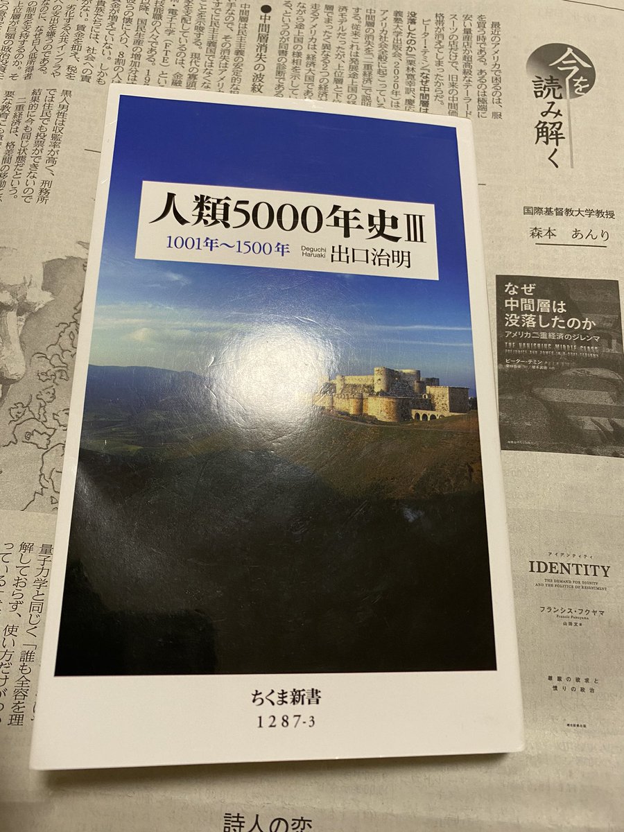 キャリア組 とはどういう意味ですか 日本語に関する質問 Hinative