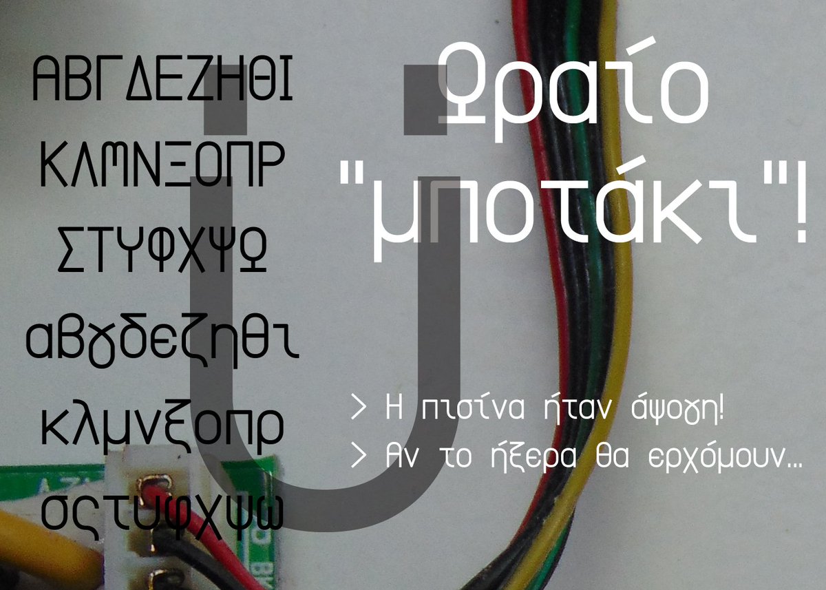 ptrs_0's tweet image. +CYN Fonts: PVF Bot #Free #Monospace #Sans #Opentype #Font cynfonts.blogspot.com/2018/05/pvf-bo…