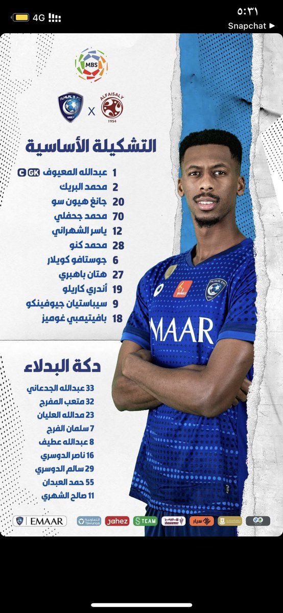 Qoool000's tweet photo. #الهلال_lلفيصلي 

بالتوفيق للزعيم العالمي https://t.co/9TmtX0yC4z