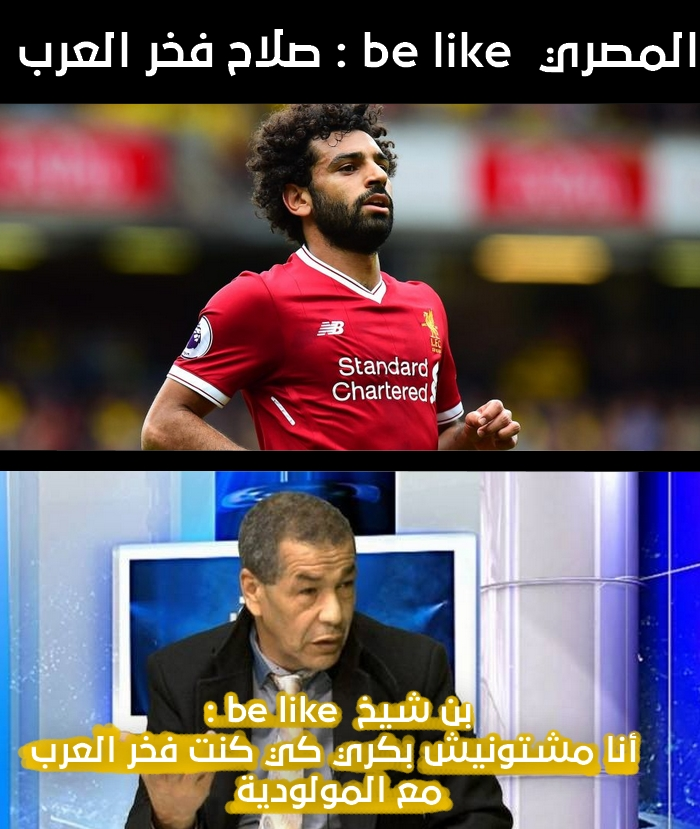AdamDeLarge's tweet photo. @BaileyBarry2001 @ManUtd lmao https://t.co/Q07fjU4iSo