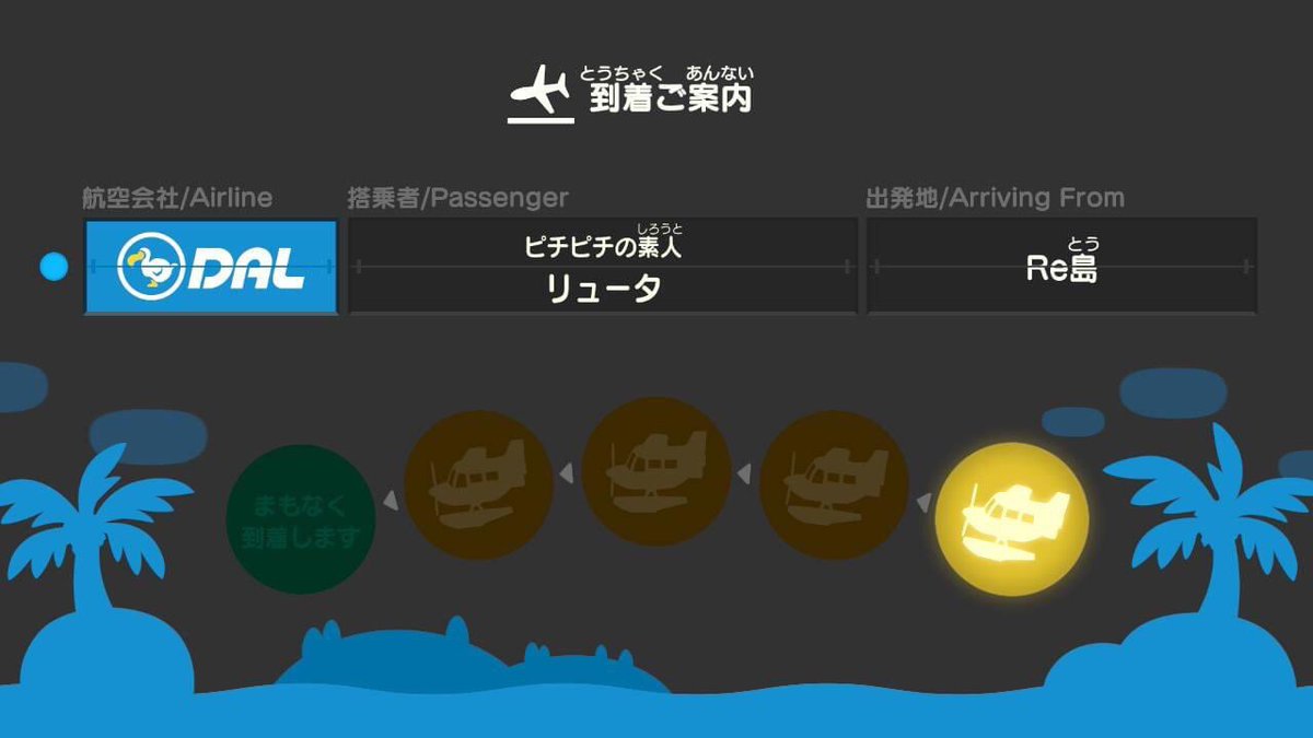 ジュンピー(ABE)@真人間🤡 tweet media
