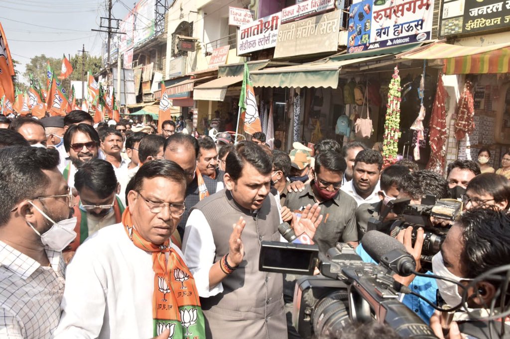 Devendra Fadnavis tweet media