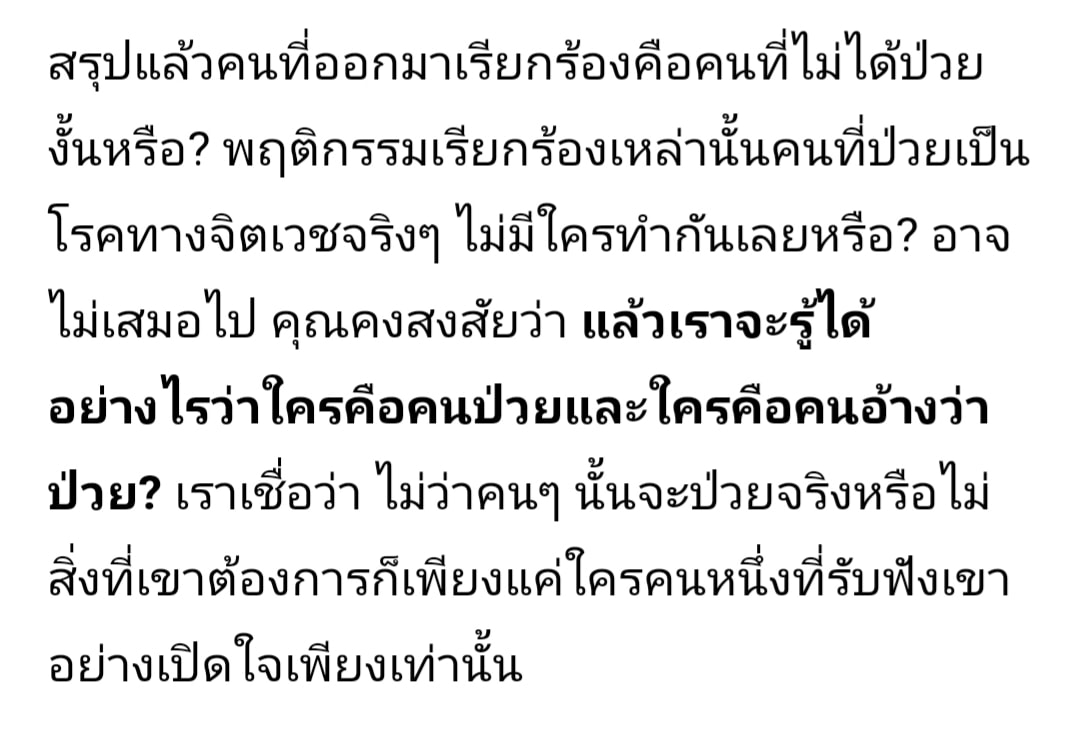 Deep Blue Sea🌚 tweet media