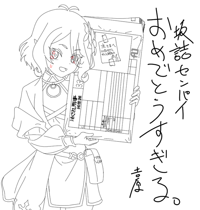 @to__kage 