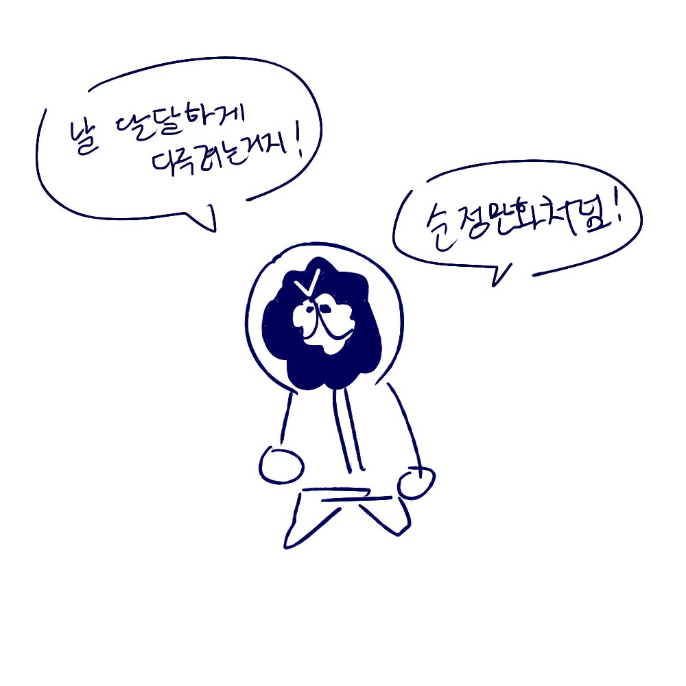 https://t.co/UzG194lKAu 