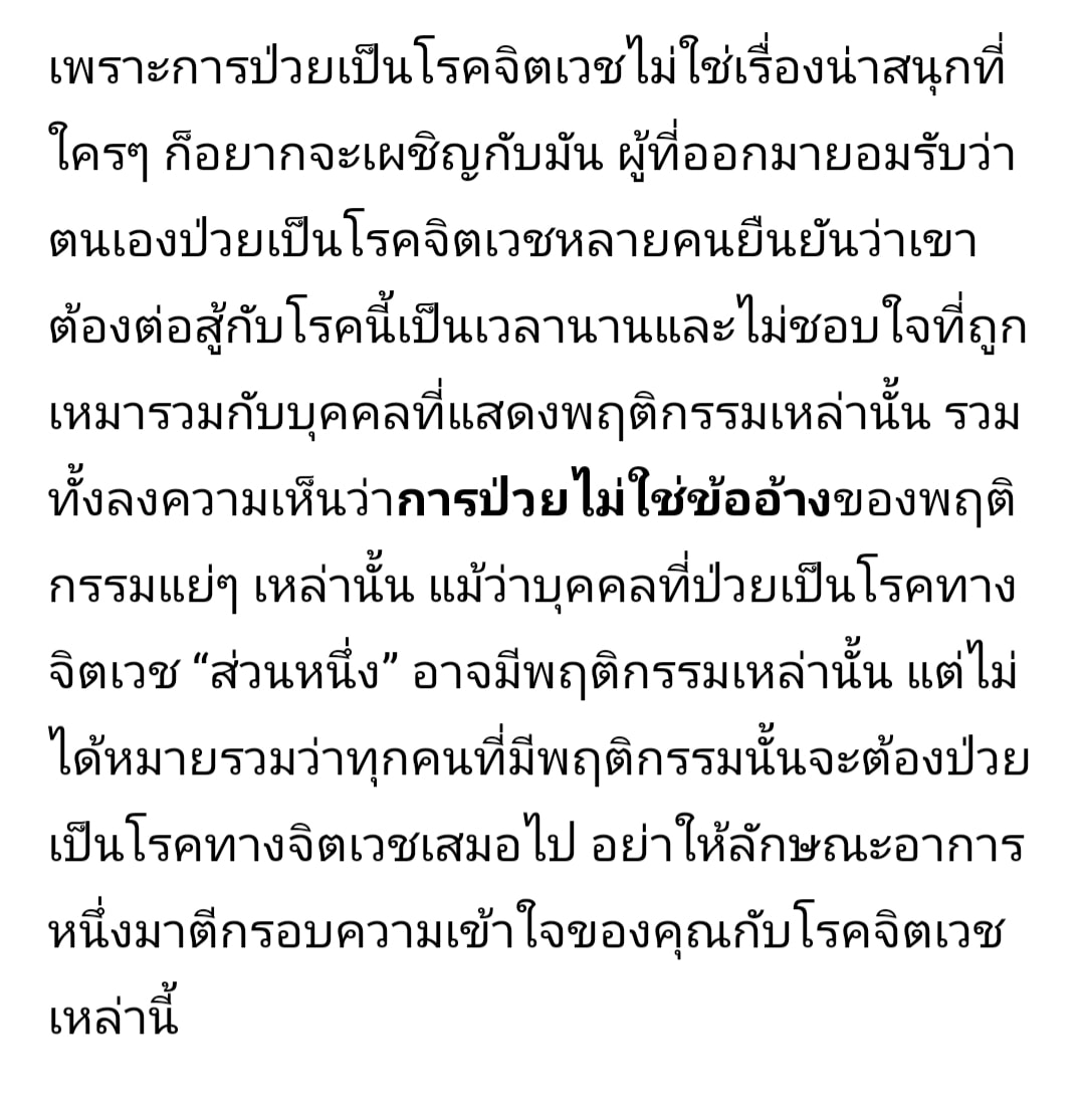 Deep Blue Sea🌚 tweet media
