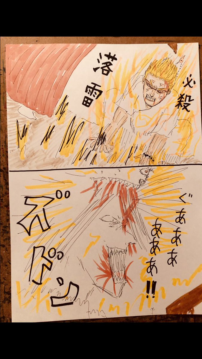 Twoucan 千円札 の注目ツイート イラスト マンガ コスプレ モデル Twoucan 千円札 の注目ツイート イラスト マンガ コスプレ モデル