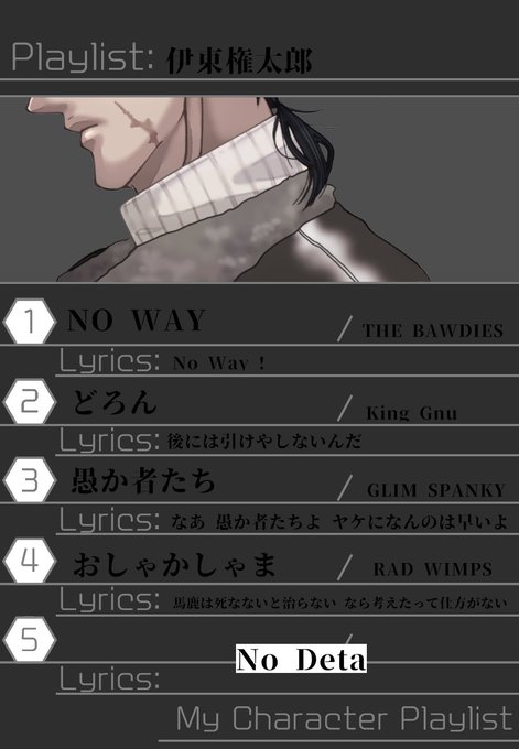 イメソンのtwitterイラスト検索結果