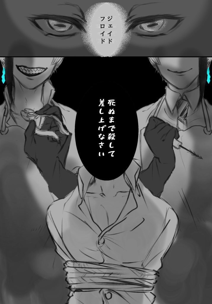 #twst不穏好きさん繋がりませんか

 yes不穏ℹ️LOVE不穏!!

気になった方無言フォロしていきます 