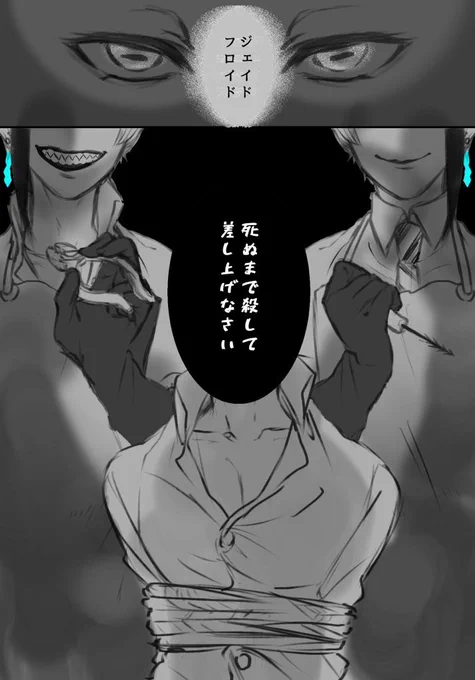 #twst不穏好きさん繋がりませんか

 yes不穏ℹ️LOVE不穏!!

気になった方無言フォロしていきます 