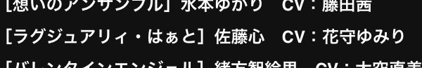 "待"ってたぜェ!!この"瞬間"をよオ!!! 