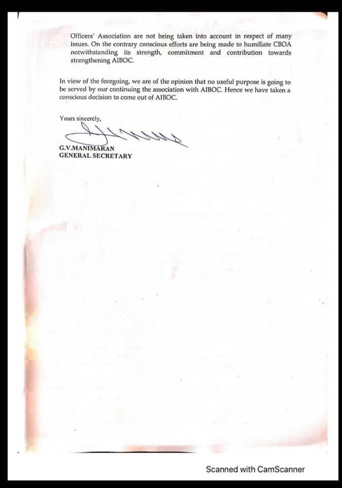 UnderpainK's tweet photo. #CanaraBankOfficers HattsOff To all of U sir,
Today I want to ShakeHand with every Canara Bank officer.
Now we know in #Banking True leaders R #Canaraian only , Atleast They have shown they have spine. Better to leave.
#LeaveUnion

@AIBOC_ @aiboc_in @officialAIBOC @AibocUP https://t.co/RtjADwFIF9