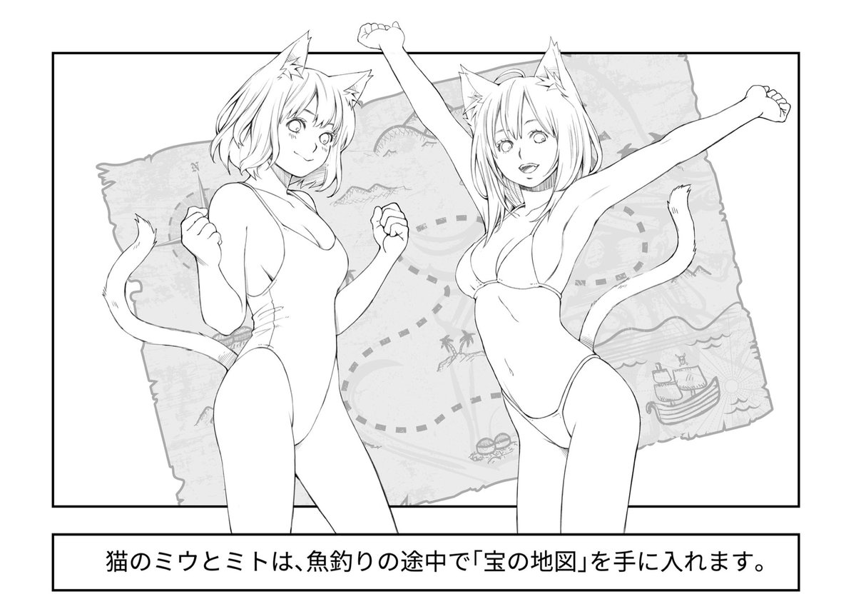 線画の方が気に入ってたりします。 